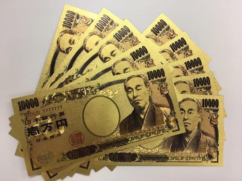 金運アップ 純金箔一万円札 k24 ゾロ目7（10枚） 金運アップ 純金箔一万円札 k24 ゾロ目7（10枚） 純